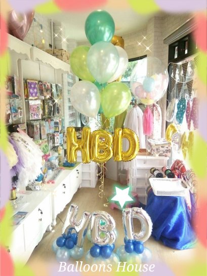 ช่อลูกโป่งวันเกิด