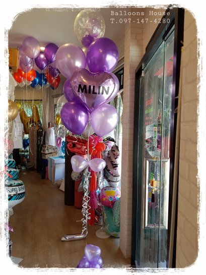 ช่อลูกโป่งวันเกิด