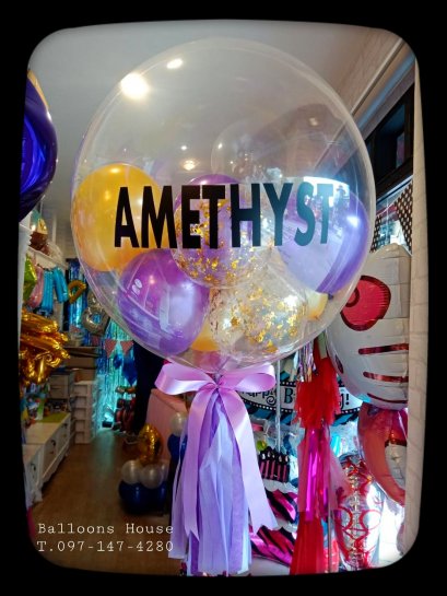 บับเบิ้ล 24 นิ้ว