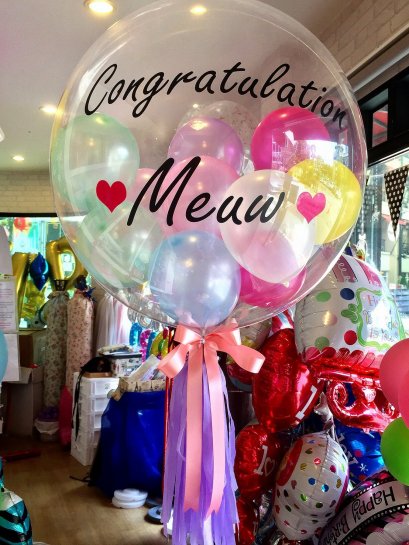 Bubble 24 นิ้ว