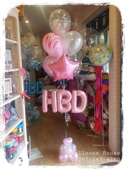 ช่อลูกโป่งวันเกิด