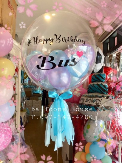 Bubble 24 นิ้ว