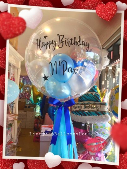 Bubble 24 นิ้ว