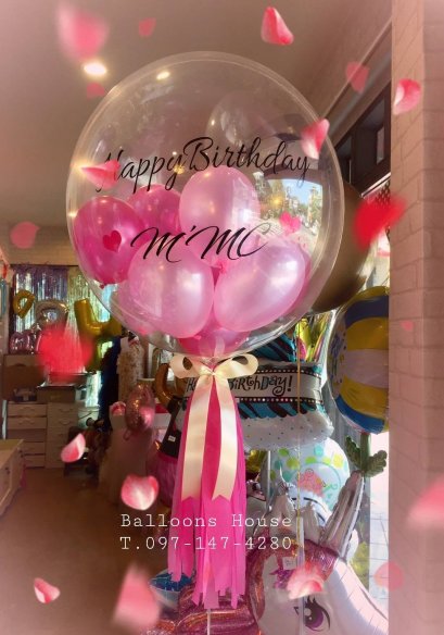 Bubble 24 นิ้ว