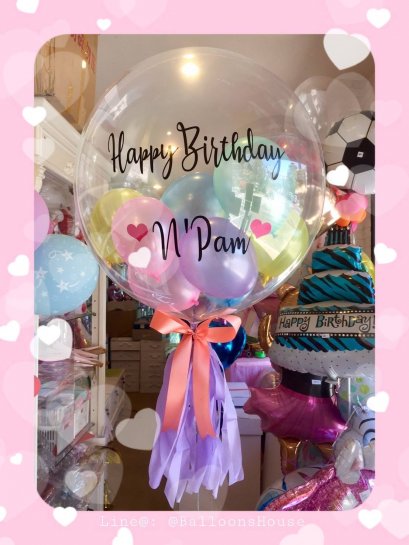 Bubble 24 นิ้ว