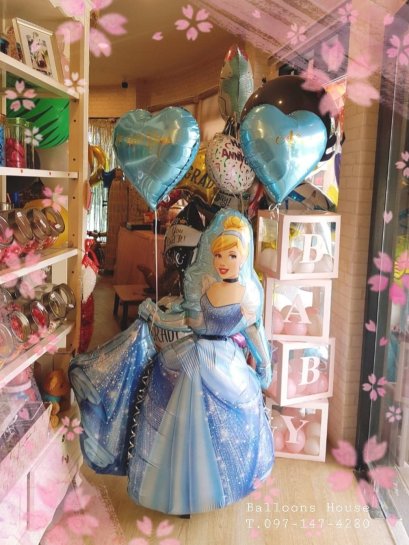 Cinderella Air Walker