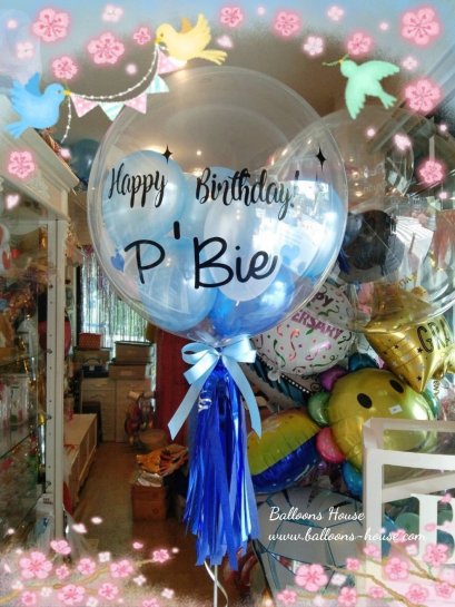 Bubble 24 นิ้ว