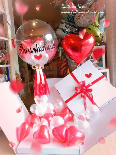 Surprise Box เป็นแฟนกันนะ