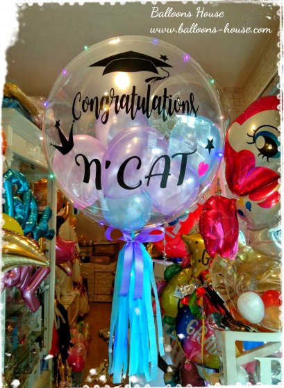 Congratulation Balloon