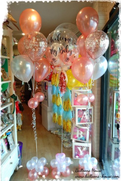 Bubble 24 นิ้ว