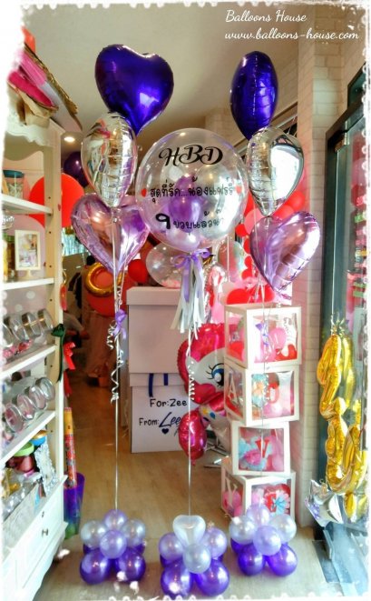 Bubble 24 นิ้ว