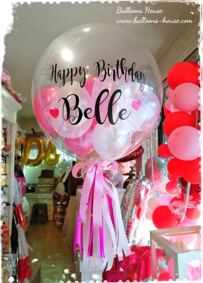 Bubble 24 นิ้ว