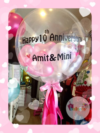 บับเบิ้ล 24 นิ้ว