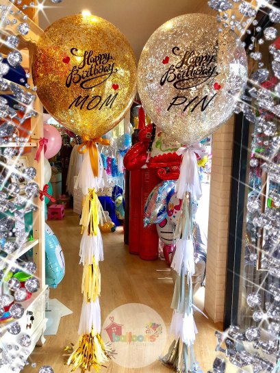 ลูกโป่ง 26 นิ้ว