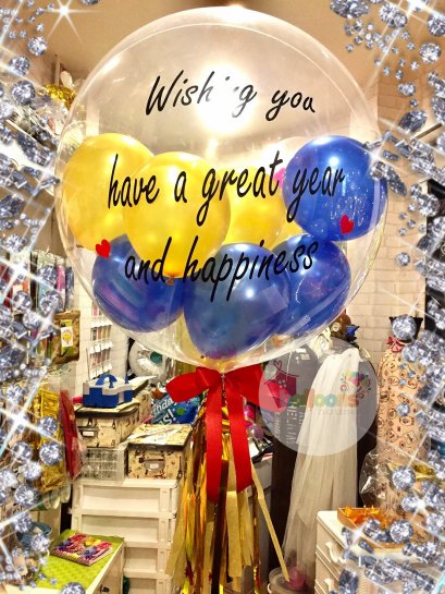 บับเบิ้ล 24 นิ้ว