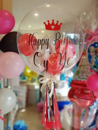 บับเบิ้ล 24 นิ้ว