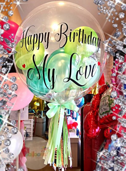 บับเบิ้ล 24 นิ้ว