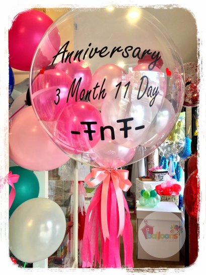 บับเบิ้ล 24 นิ้ว