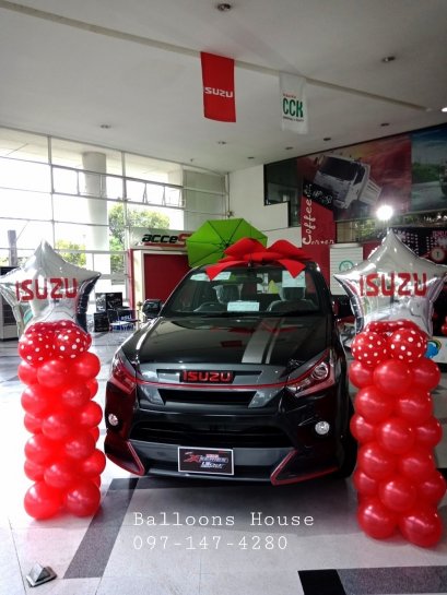 เสาลูกโป่ง