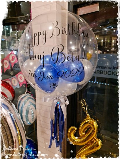 Bubble 24 นิ้ว