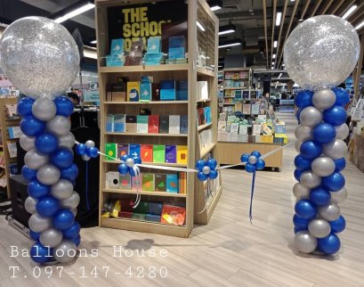 เสาลูกโป่ง