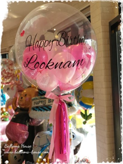 Bubble 24 นิ้ว