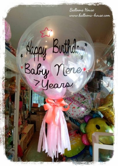 Bubble 24 นิ้ว