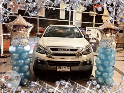 เสาลูกโป่ง