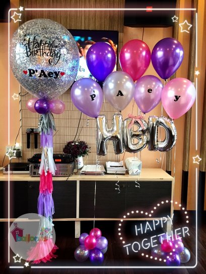 ลูกโป่ง 26 นิ้ว