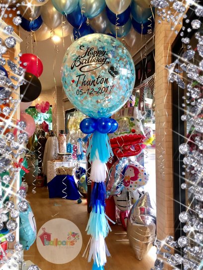 ลูกโป่ง 26 นิ้ว