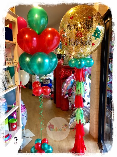 ลูกโป่ง 26 นิ้ว