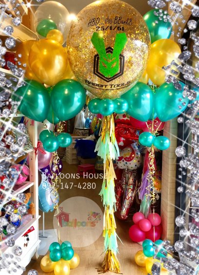 ลูกโป่ง 26 นิ้ว