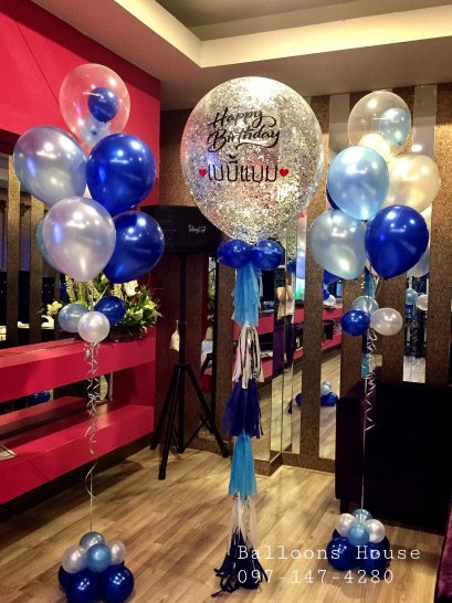 ลูกโป่ง 26 นิ้ว