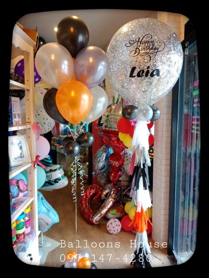 ลูกโป่ง 26 นิ้ว