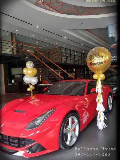 ลูกโป่ง 26 นิ้ว