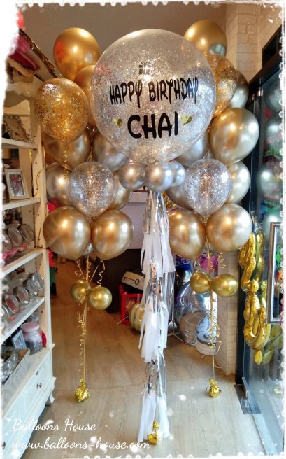 Glitter Birthday Set