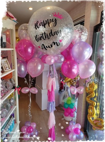 Set Balloon 26 Inch