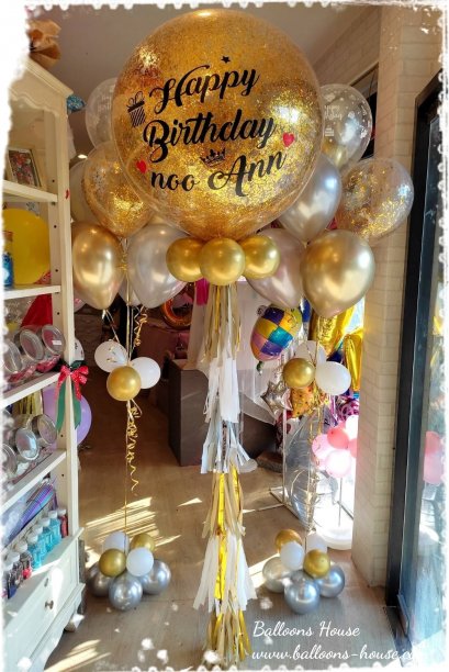 Set Balloon 26 Inch