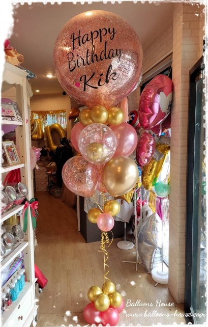 Glitter 26&quot; Bouquet