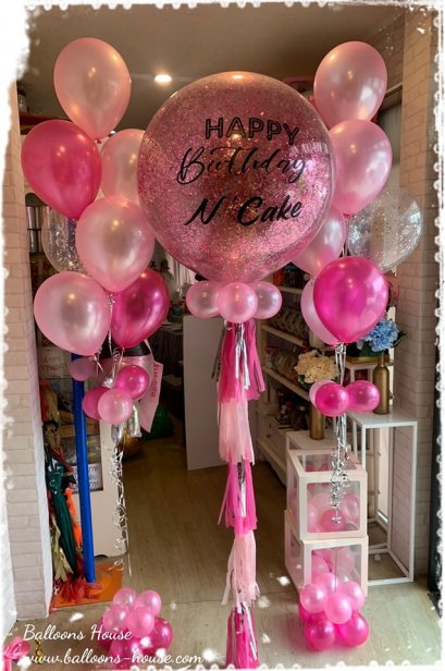 Set Balloon 26 Inch - Baby Pink