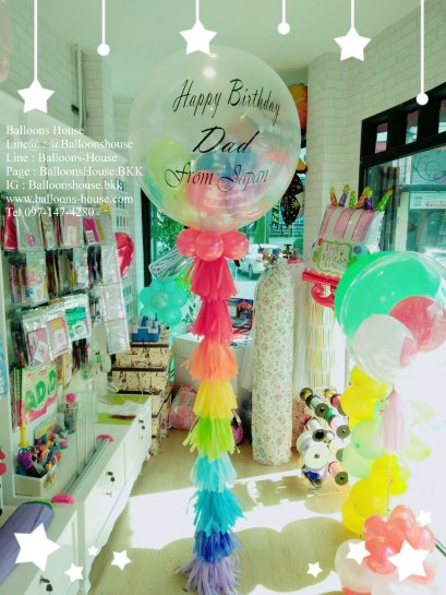 ลูกโป่งกลิสเตอร์เงิน 36 นิ้ว