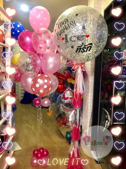 ลูกโป่งกลิสเตอร์เงิน 36 นิ้ว