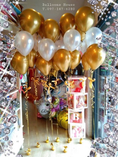 ช่อลูกโป่ง