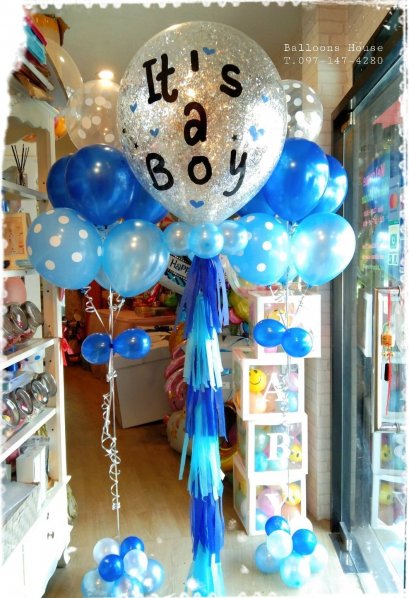 It's a boy Balloon Set