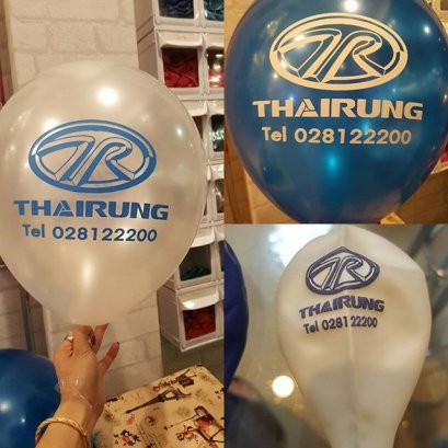 รับสกรีนลูกโป่ง