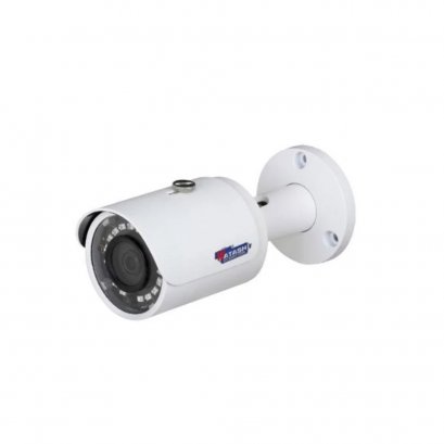 WIP026SF 2.0 MP IR Mini- Bullet Network Camera