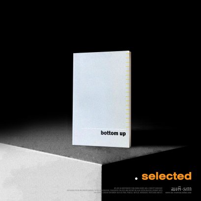 Bottom up: ASA Forum 2011 - International Speakers