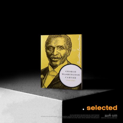 George Washington Carver