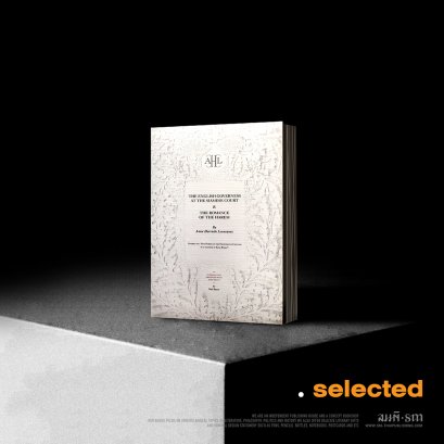 The English Governess &amp; The Romance of the Harem