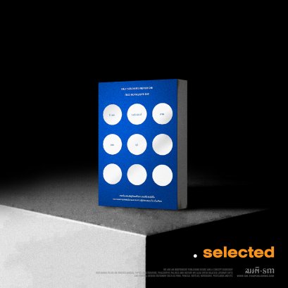 โอลด์รอยัลลิสต์ดาย | วาด รวี